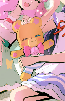 Mofurun