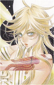 Benten {Z00}