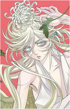 Benten {Z00}