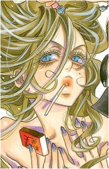 Benten {Z00}