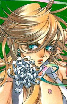 Benten {Z00}