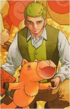 Kafka Sunbeam's image