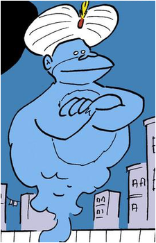 The Garbage Ape