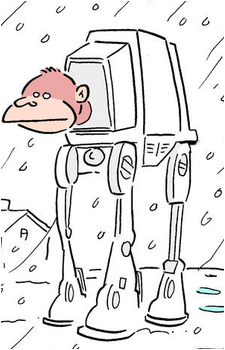 The Garbage Ape