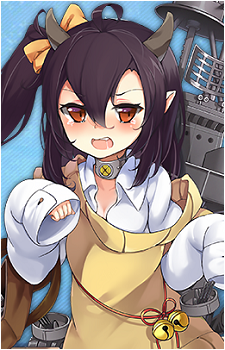 Isuzu {AL}'s image