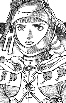 Farnese de Vandimion