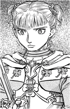 Farnese de Vandimion