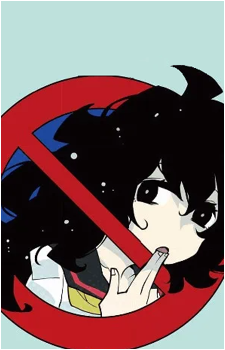 Yodomi Fujou's image