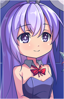 Erina {RR}