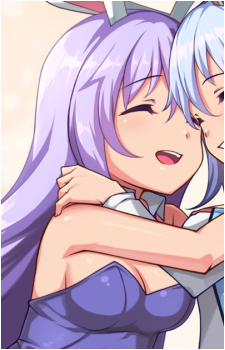 Erina {RR}
