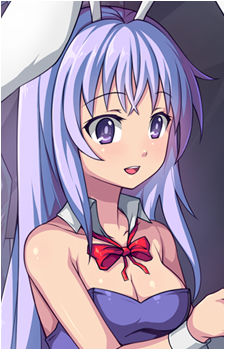 Erina {RR}
