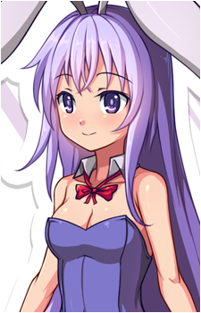 Erina {RR}
