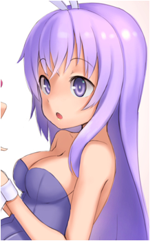Erina {RR}