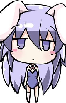 Erina {RR}