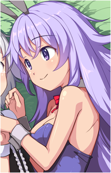 Erina {RR}