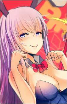 Erina {RR}