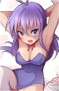 Erina {RR}