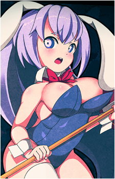 Erina {RR}