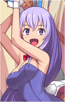 Erina {RR}