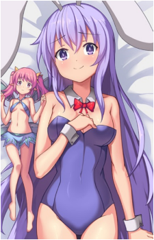 Erina {RR}