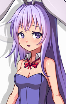Erina {RR}