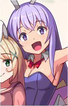 Erina {RR}