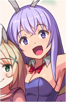 Erina {RR}