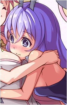 Erina {RR}