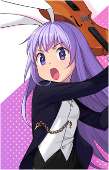 Erina {RR}
