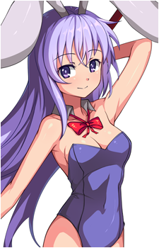 Erina {RR}