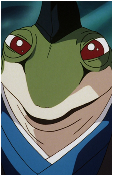 Tsukumo no Gama