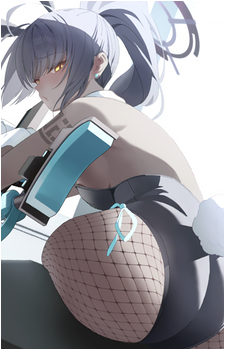 Karin {BA}
