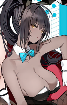 Karin {BA}