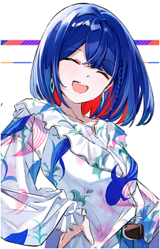 Rime Tanioki
