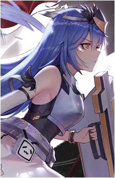 Image 19 of Bili-tan 22