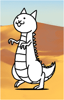 Lizard Cat