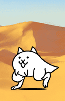 Lizard Cat