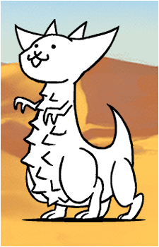 Lizard Cat