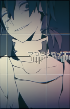 Kuroha