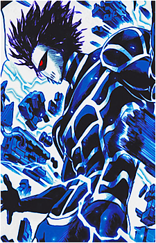 Drive Knight