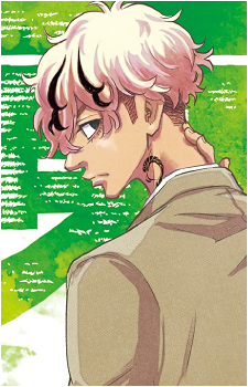 Ryusei Satou