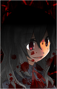Mishiro Usui