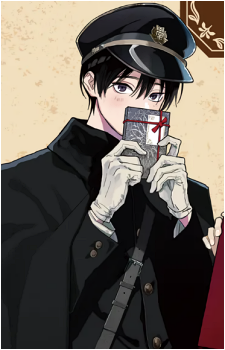 Keima Tashiro
