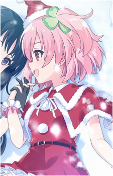 Riri Hitotsuyanagi