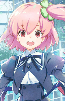 Riri Hitotsuyanagi