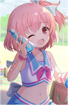 Riri Hitotsuyanagi