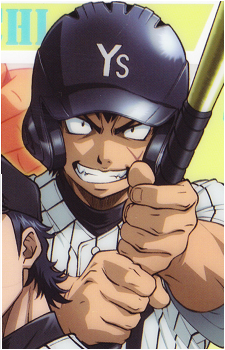 Raichi Todoroki