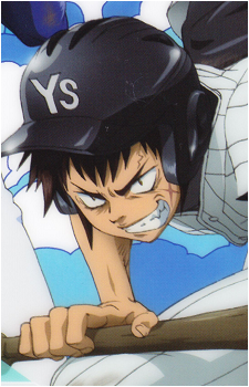 Raichi Todoroki