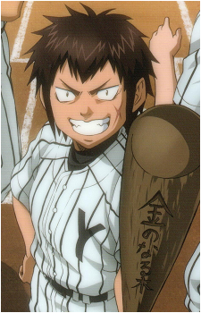 Raichi Todoroki