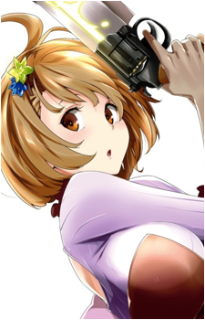 Tsukushi's image